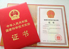 49图库官方平台