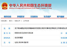 49图库官方平台