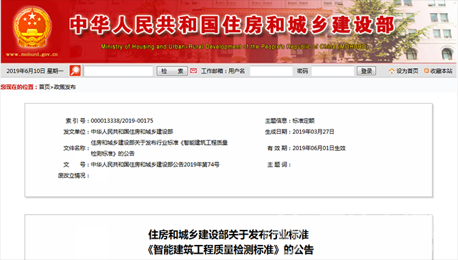 49图库官方平台