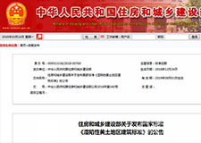 49图库官方平台