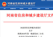 49图库官方平台