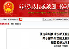 49图库官方平台