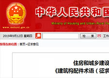 49图库官方平台