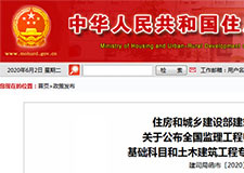 49图库官方平台