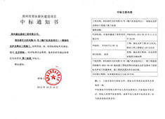 49图库官方平台