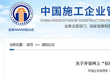 49图库官方平台