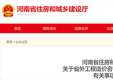 49图库官方平台
