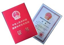 49图库官方平台