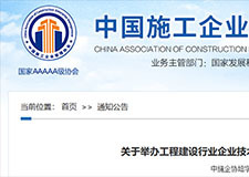 49图库官方平台