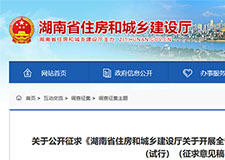 49图库官方平台