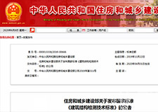 49图库官方平台