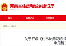 49图库官方平台