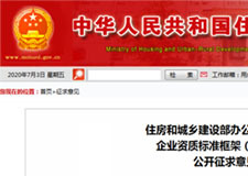 49图库官方平台