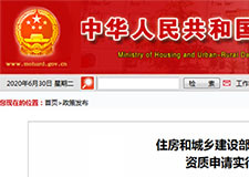 49图库官方平台