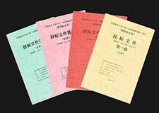 49图库官方平台