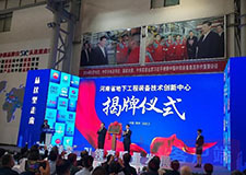 49图库官方平台