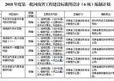 49图库官方平台