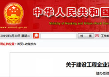 49图库官方平台