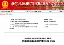 49图库官方平台