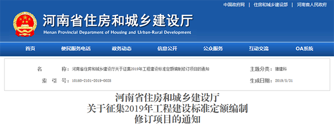 49图库官方平台