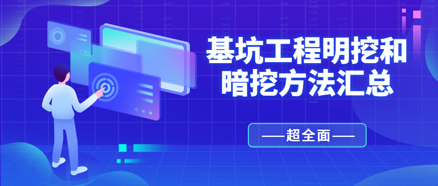 49图库官方平台