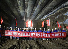 49图库官方平台