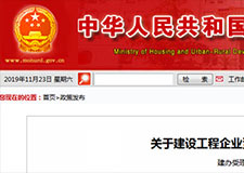 49图库官方平台