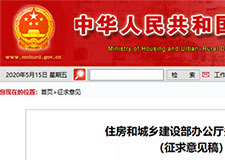 49图库官方平台