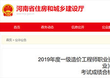 49图库官方平台