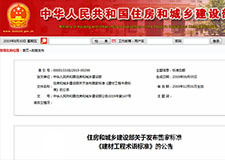 49图库官方平台