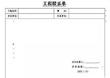 49图库官方平台