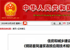 49图库官方平台