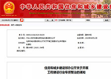 49图库官方平台