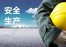 49图库官方平台