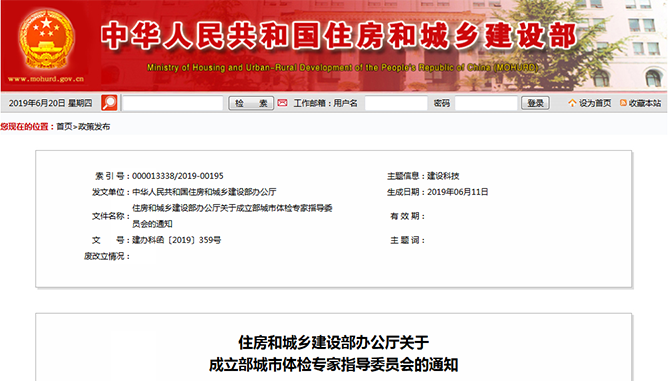 49图库官方平台