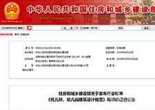 49图库官方平台