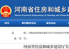 49图库官方平台