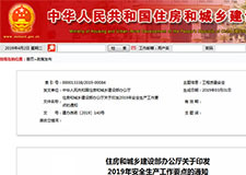 49图库官方平台
