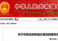 49图库官方平台