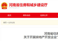 49图库官方平台