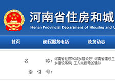 49图库官方平台