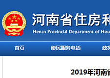 49图库官方平台