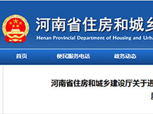 49图库官方平台