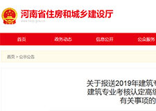49图库官方平台