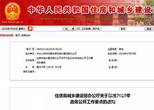 49图库官方平台