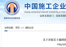 49图库官方平台