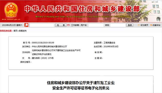 49图库官方平台