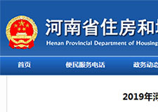 49图库官方平台