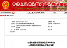 49图库官方平台