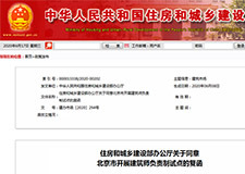 49图库官方平台